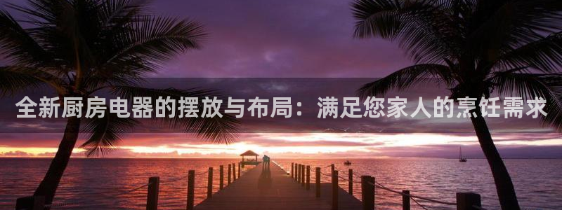 摩登7下载地址
