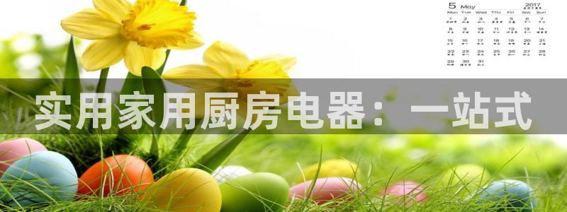 摩登5左7O667