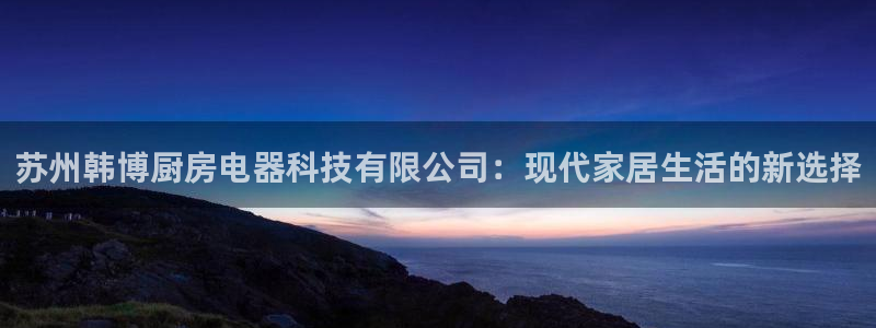 摩登7是什么