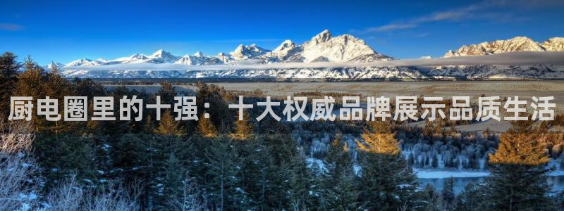 摩登7彩票平台登陆总代