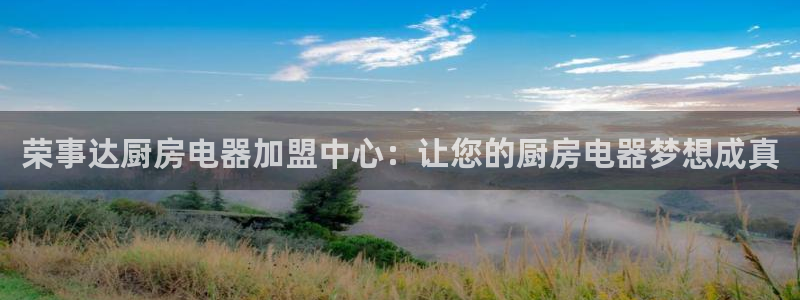 摩登5左7O667