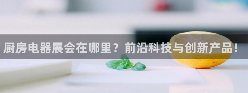 摩登7平台代理