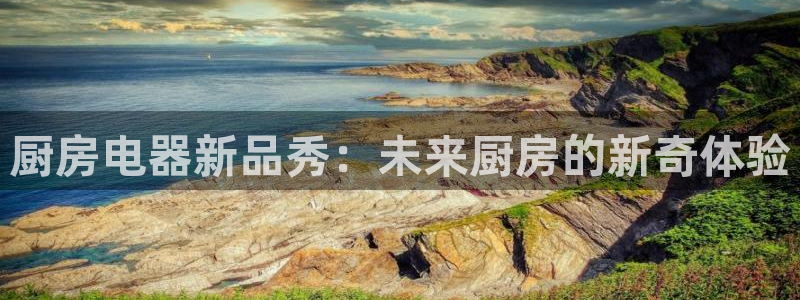 摩登7系列