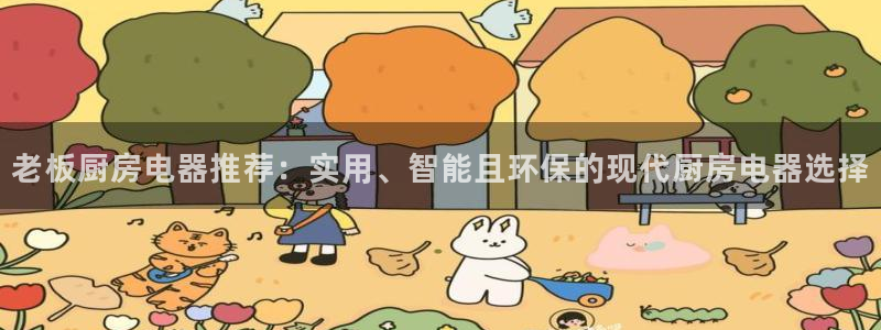 摩登6韩这7O667