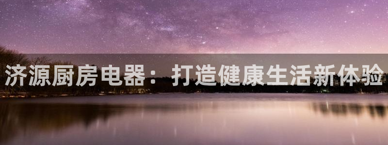 摩登4上7O667