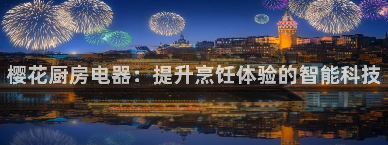摩登7 1