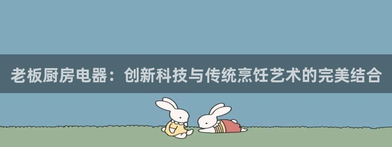 摩登7平台网址下载