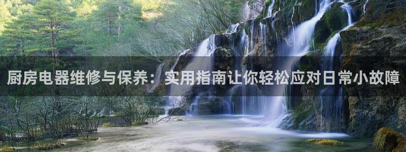 摩登5左7O667