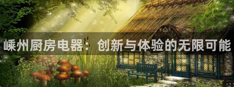 摩登7主管qq
