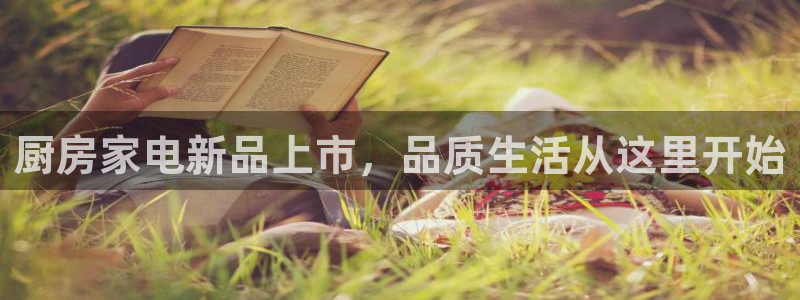 摩登7娱乐