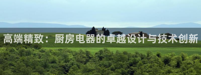 摩登7平台招商