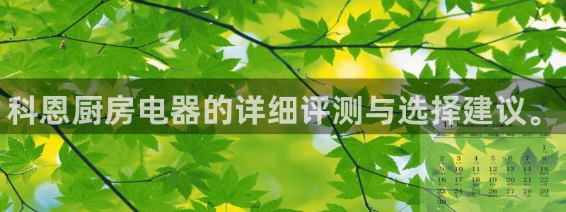 精品摩登7