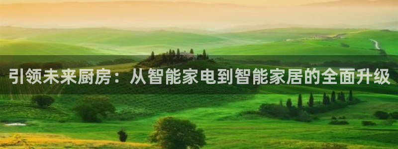 摩登2 7