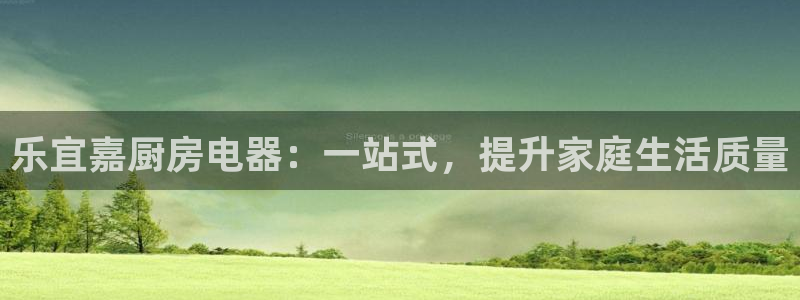 摩登7来宾
