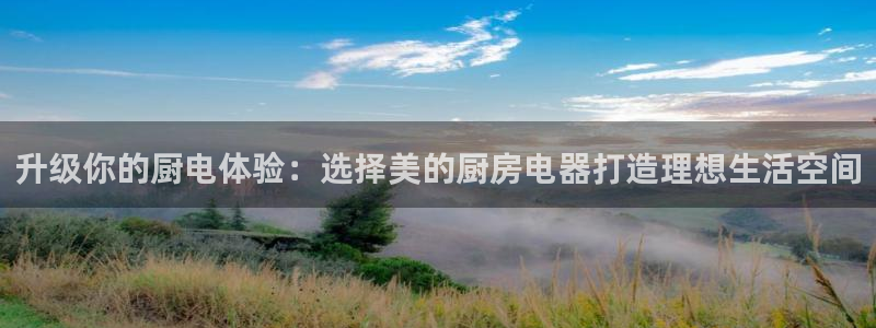 摩登7直属