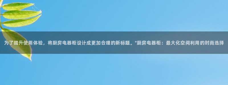 摩登7app网址下载
