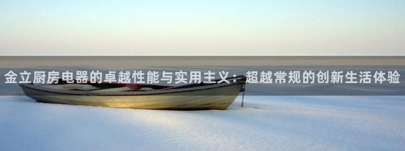 摩登7高阶