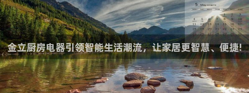摩登4左7O667