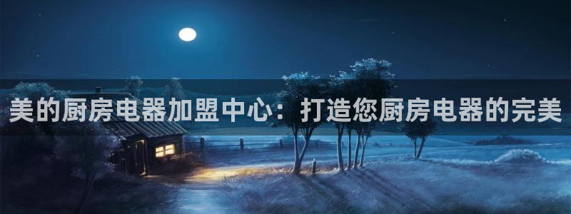 摩登7娱乐