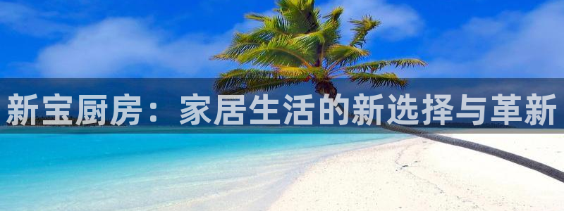 摩登3周这7O667