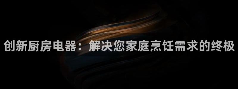 摩登7平台首页