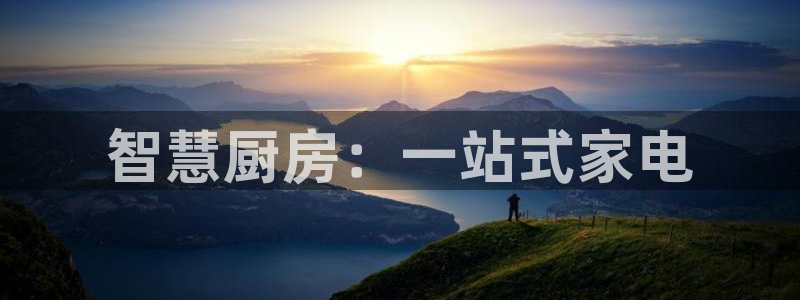 摩登7平台招商