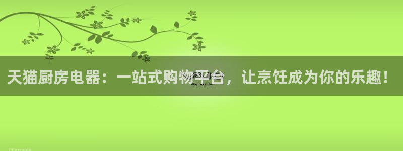 摩登7游戏