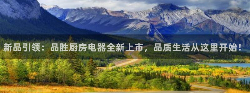 摩登4下7O667