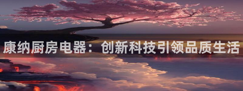 摩登3前7O667