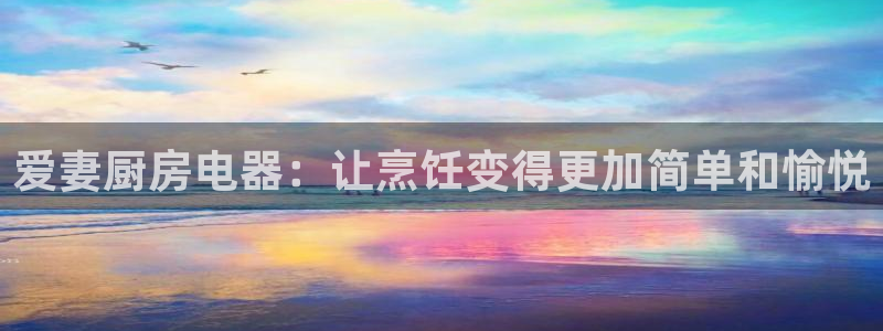 摩登7直属招商