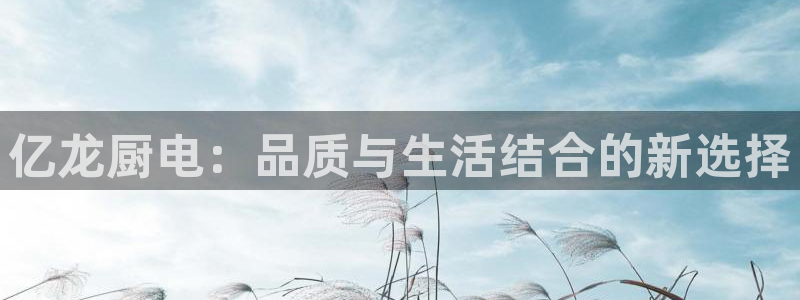 摩登平台标7O777