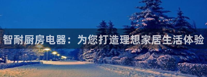摩登7app官网下载
