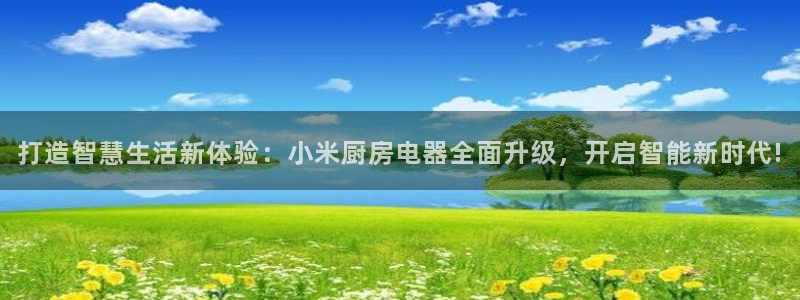 摩登7平台代理