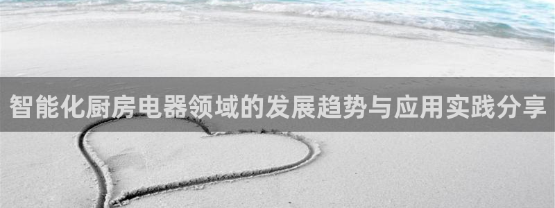 摩登7重工摩登