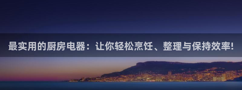 摩登7排名