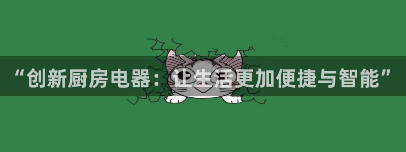 摩登7月3299O7