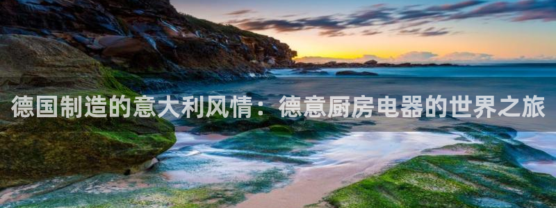 摩登7前3299O7