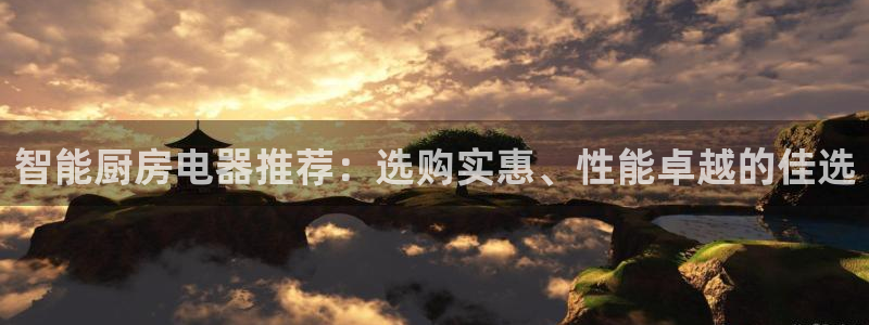 摩登6后7O667