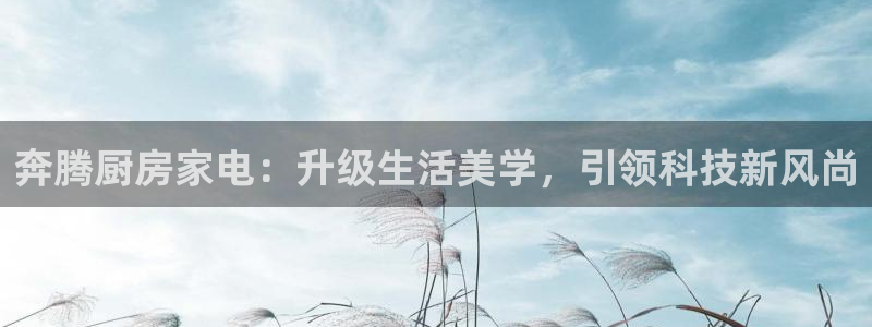 摩登3月7O667