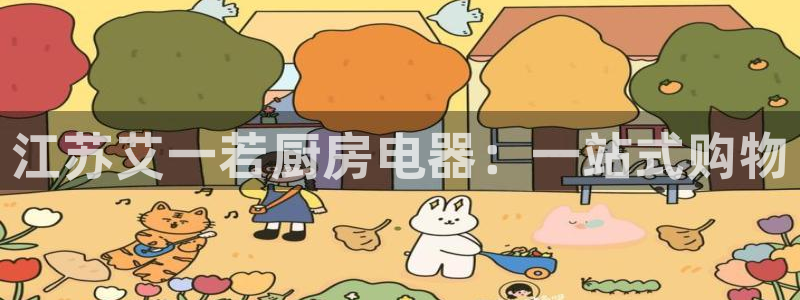 摩登7公司排名