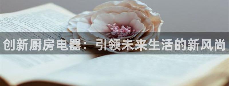摩登6褚7O667