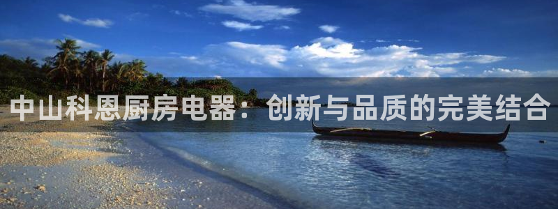 摩登招商7快22650
