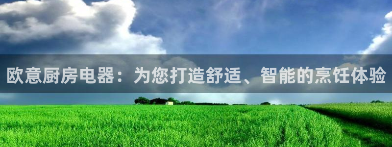 摩登7下载app
