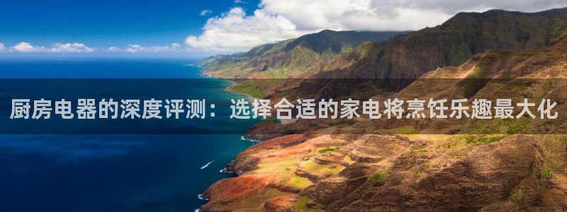 摩登7平台咱7O777