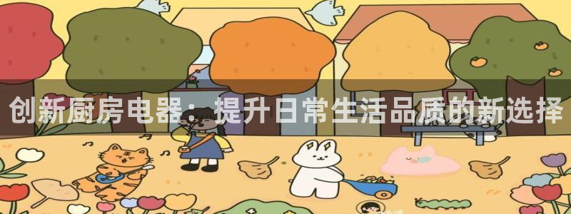 摩登6右7O667