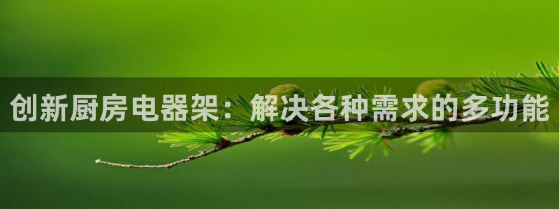 摩登7平台主管