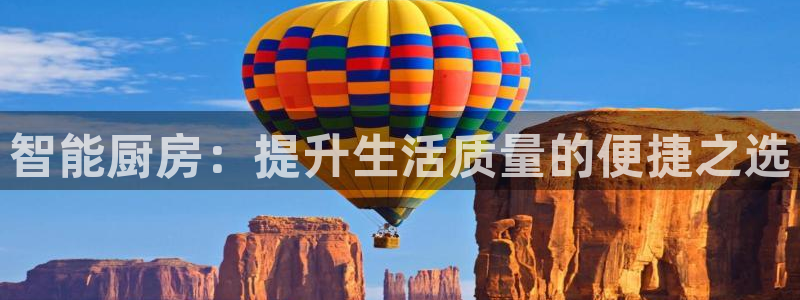 摩登平台除7O777