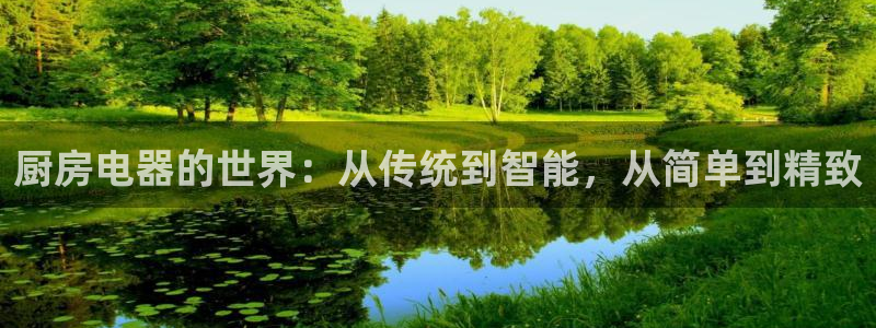 摩登7娱乐找qv382223