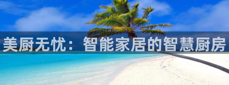 摩登7平台首页