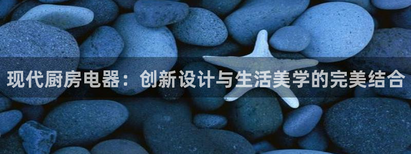 摩登7平台网址下载